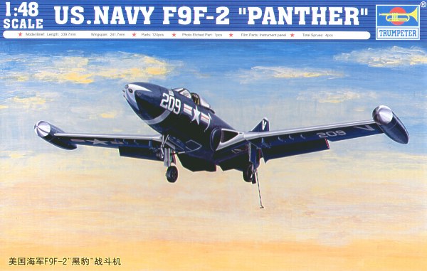 Grumman F9F-2 Panther TR02832