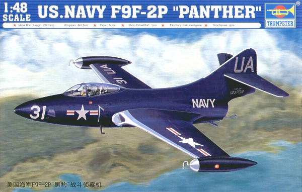 Grumman F9F-2P Panther  TR02833