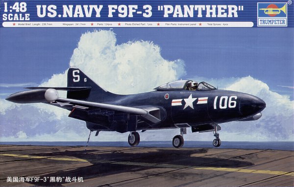Grumman F9F-3 Panther  TR02834