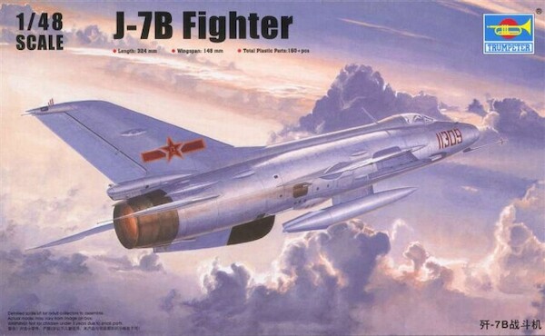 J7B Fighter (MiG21)  TR02860