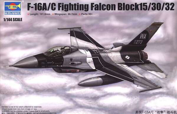 F16A/C Fighting Falcon Block15/30/32  TR03911