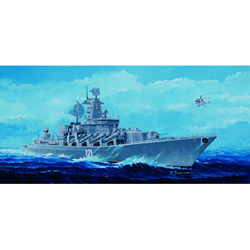 Russian Navy Moskva  TR04518