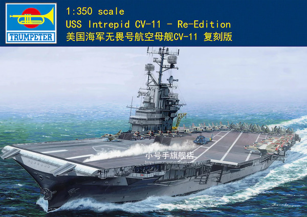 US Aircraft Carrier USS Intrepid (CV-11) TR05618