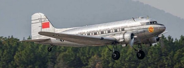 Douglas DC3 (CNAC)  TR05813