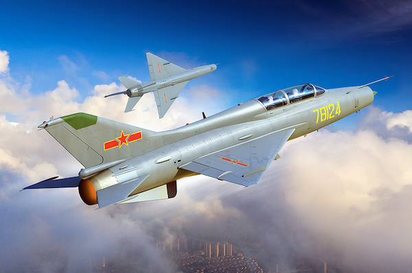 JJ-7A Trainer  TR05825