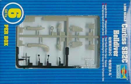 Curtiss SB2C Helldiver (6) TR06211