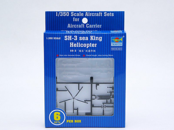 SH3 Sea King Helicopter (6) TR06214