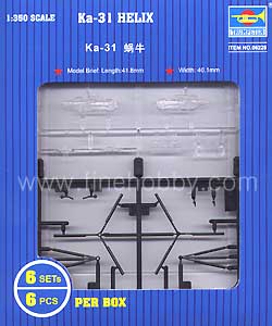 Kamov Ka31 Helix A (6) TR06228