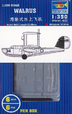 Westland Walrus Shipboard Aircraft (6)  TR06251