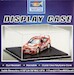 Display Case 117 x 117 x 52mm TR09806
