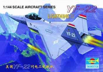 YF22 Lightning TR1331