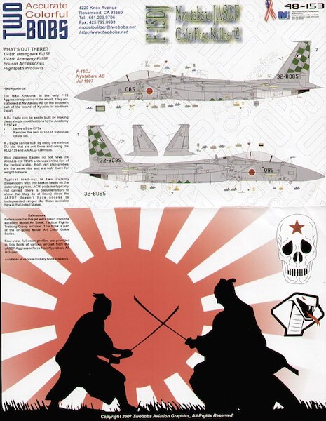 F15DJ " JASDF Aggressors part 2"  tb48-153