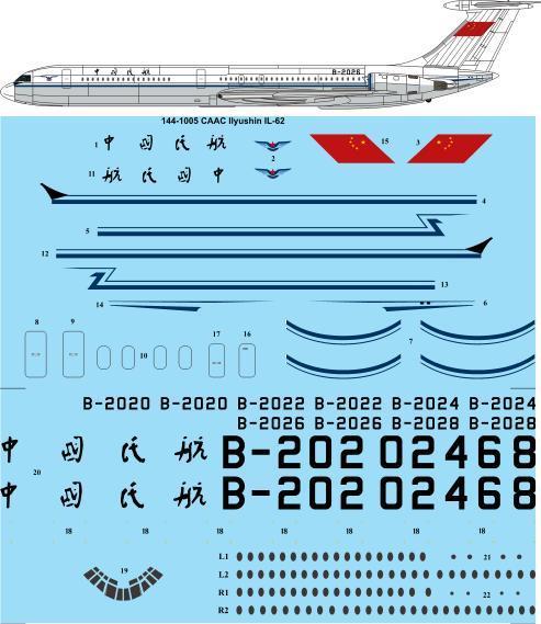 Ilyushin IL62 (CAAC) 144-1005