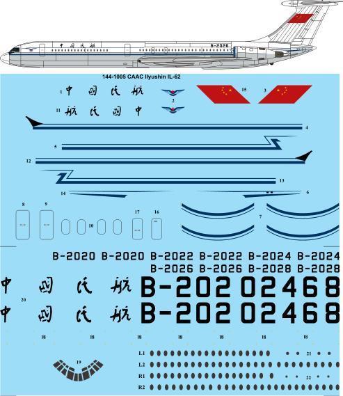 Ilyushin IL62 (CAAC)  144-1005