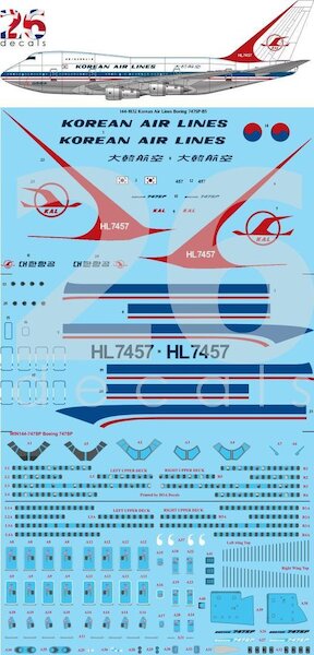 Boeing 747SP (Korean Airlines) 144-1032