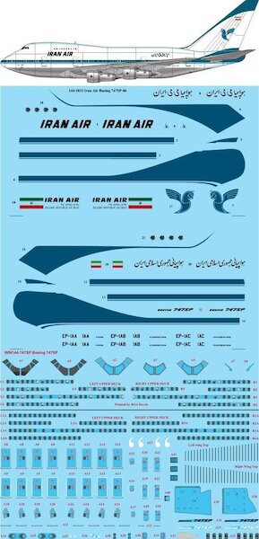 Boeing 747SP (Iran Air)  144-1033