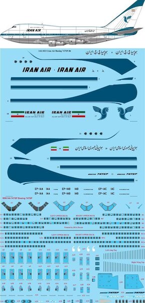 Boeing 747SP (Iran Air) 144-1033
