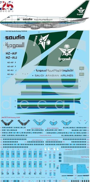 Boeing 747SP (Saudia) 144-1042