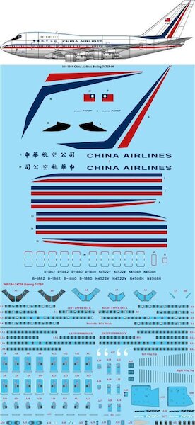 Boeing 747SP (China Airlines) 144-1044