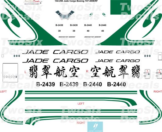 Boeing 747-400ERF (Jade Cargo) 144-294