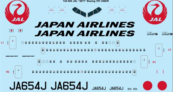 Boeing 767-348ER (Japan Airlines JAL 2011) 144-504