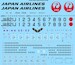 Boeing 787-800 (Japan Airlines) 144-534