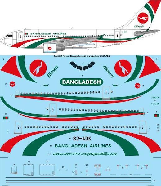 Airbus A310-300 (Bangladesh Biman)  144-680