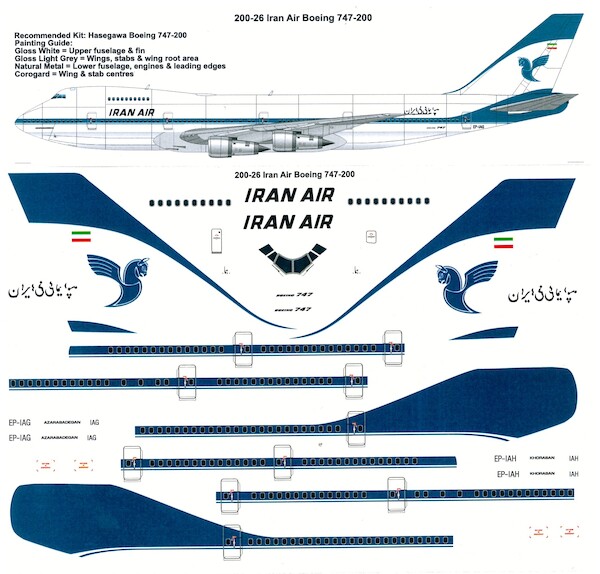 Boeing 747-200 (Iran Air) 200-26