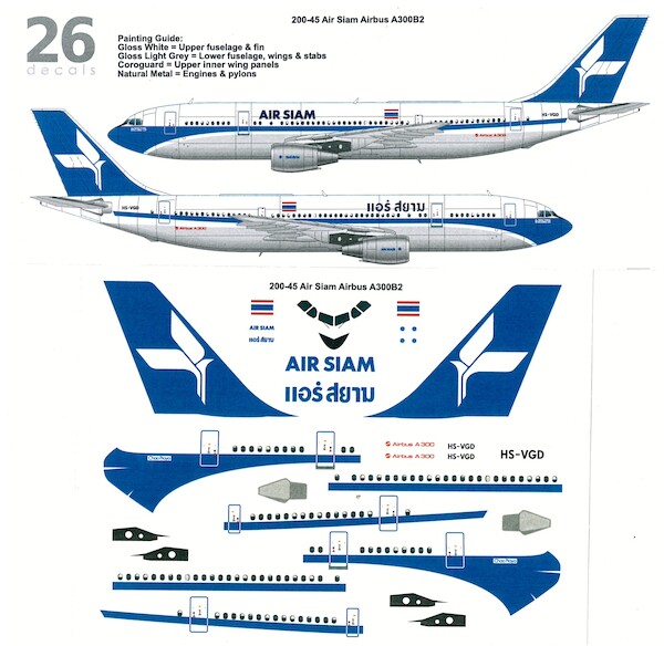 Airbus A300B-2 (Air Siam) 200-45