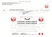 Boeing 767-346ER (Japan Airlines JAL 2011) 200-46