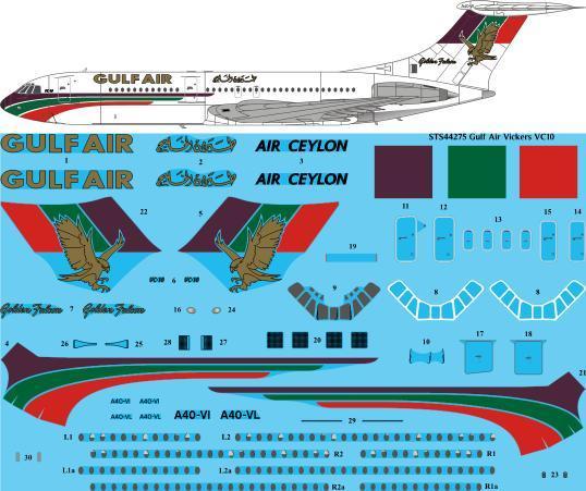 Vickers VC10 (Gulf Air Final)  sts44275