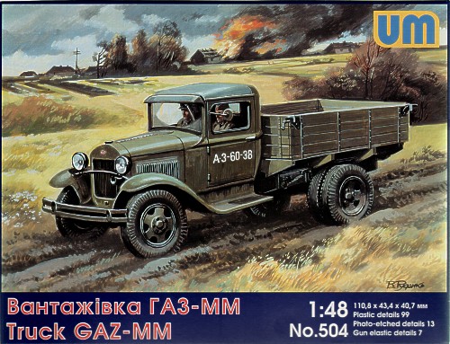 GAZ-MM Truck  504