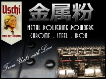 Metal polishing powder 'Steel'  USCHI4009