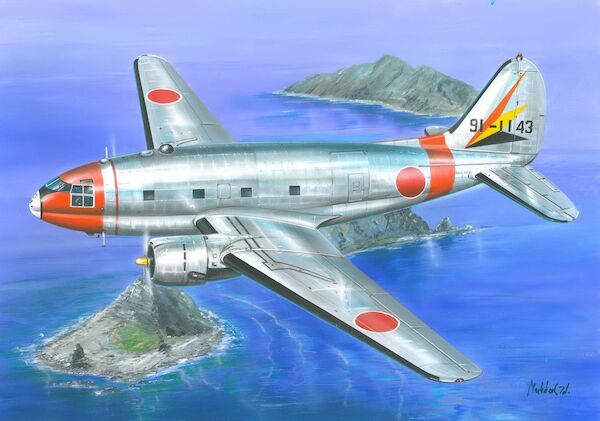 Curtiss C-46D Commando (Japane Air Self Defence Force) 72151