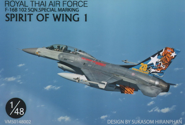 F16B (103sq  20th Anniversary Spirit of Wing 1 Royal Thai AF)  VMS0148002