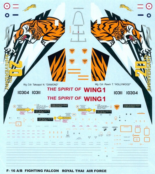 F16A (102sq 20th Anniversary Spirit of Wing 1 Royal Thai AF) VMD48003