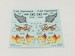 Northrop F5/ tiger  F20 Tigershark Area 88 Shin kasama  VMD48005