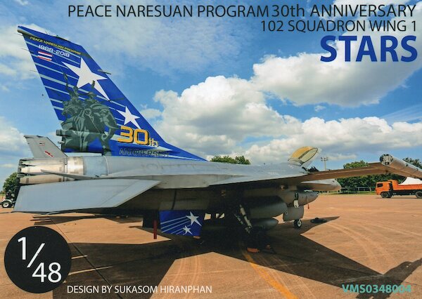 F16A Fighting Falcon (Stars, 102sq RTAF 30th Anniversary special markings VMS0348004