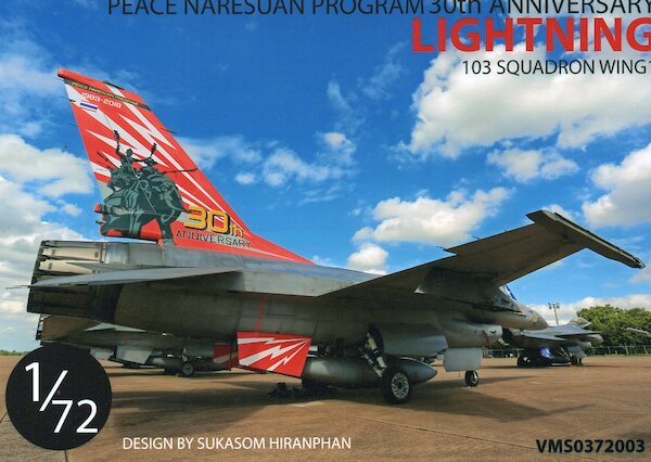 F16A Fighting Falcon (Lightning, 103sq wing 1 RTAF 30th Anniversary special markings)  VMS0372003