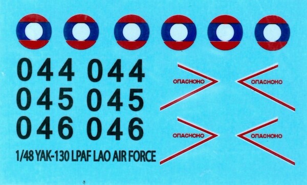 Yakovlev Yak130 Mitten (Lao People's liberation Army Air Force) VMS0448001