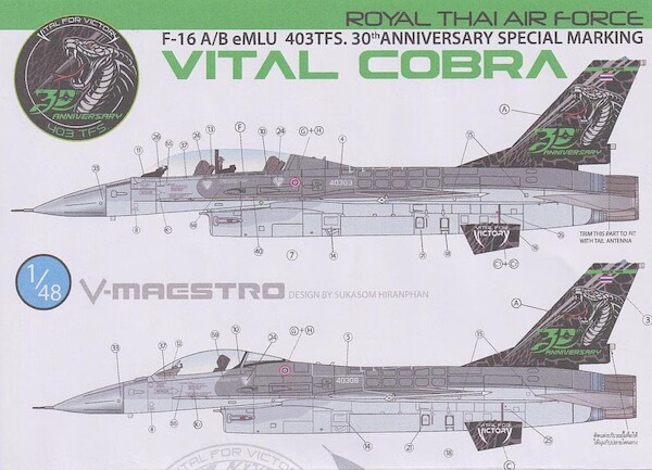 F16A/B eMlu Fighting Falcon Vital Cobra (403sq RTAF 30th Anniversary special markings  VMS097203