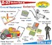 Zlin Z37 Cmelak Detail Set A- (Exterior/Ground equipment) (KP) 072301