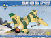 Sukhoi Su17/22 Tumansky R28-300 Rear fuselage Conversion set (Modelsvit) (RESTOCK) VMKC72001