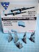 SAKR 80mm rockets, Armament set for Egyptian Air Force MiG 17 Fresco, de Havilland Vampire, others.  VMKP48007