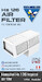 Henschel Hs 126 Tropical Filter (ICM) VMKP48008