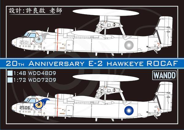 E2 Hawkeye (20th Anniversary ROCAF incl Big Eyes markings)  WDD7209