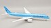 Airbus A350-900 Korean Air HL8746  WB-A350-9-021
