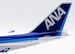 Boeing 747-400 ANA All Nippon Airways JA8097  WB2015