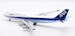 Boeing 747-400 ANA All Nippon Airways JA8097  WB2015