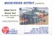 Alouette III Detail set (for many SAR versions) Heller (LAST STOCKS)
